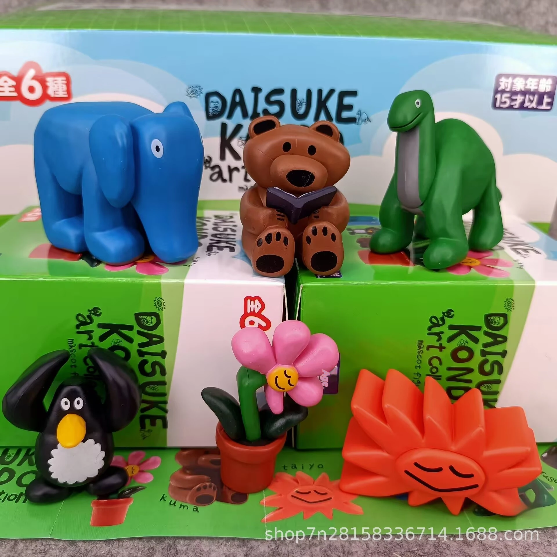 

【In Stock】Fashion Ornaments Abstract Carving Art Figurines Mini Elephant Brown Bear Dolls Claw Machine Toys Blind Box Figures