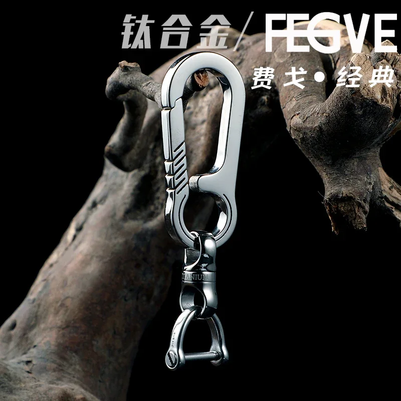 Titanium Men Women Car Keychain 360° Rotatable Keychain Keychains Key Ring Titanium Keyring Accessories EDC Outdoor Tool