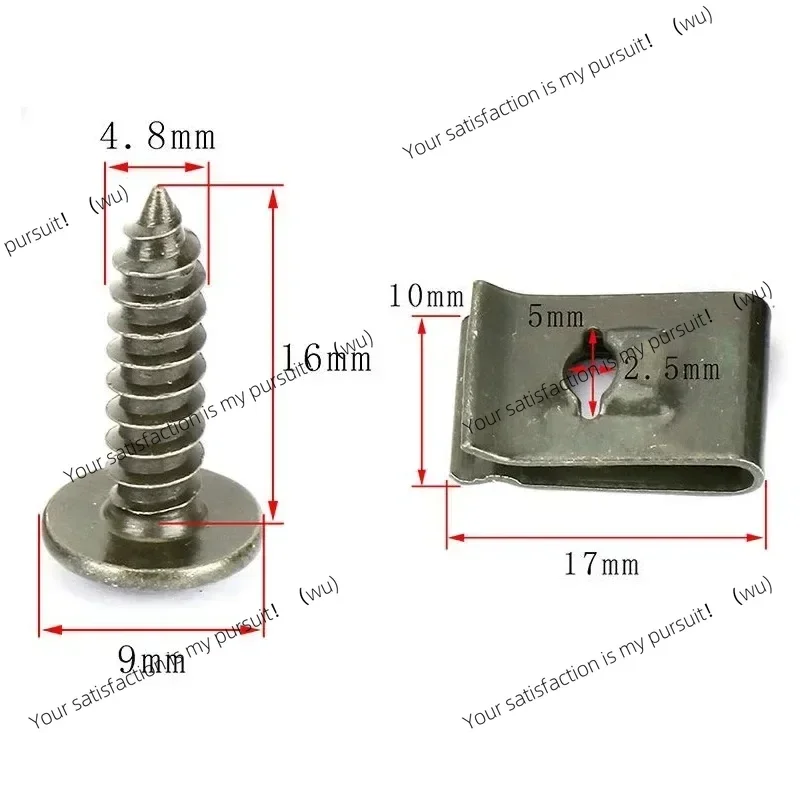 Self Tapping Screws Metal Fastener Clip for Car Motorcycle U-Type Clip with Screw Anti-rust Protection Clip Screw Iron Sheet Kit