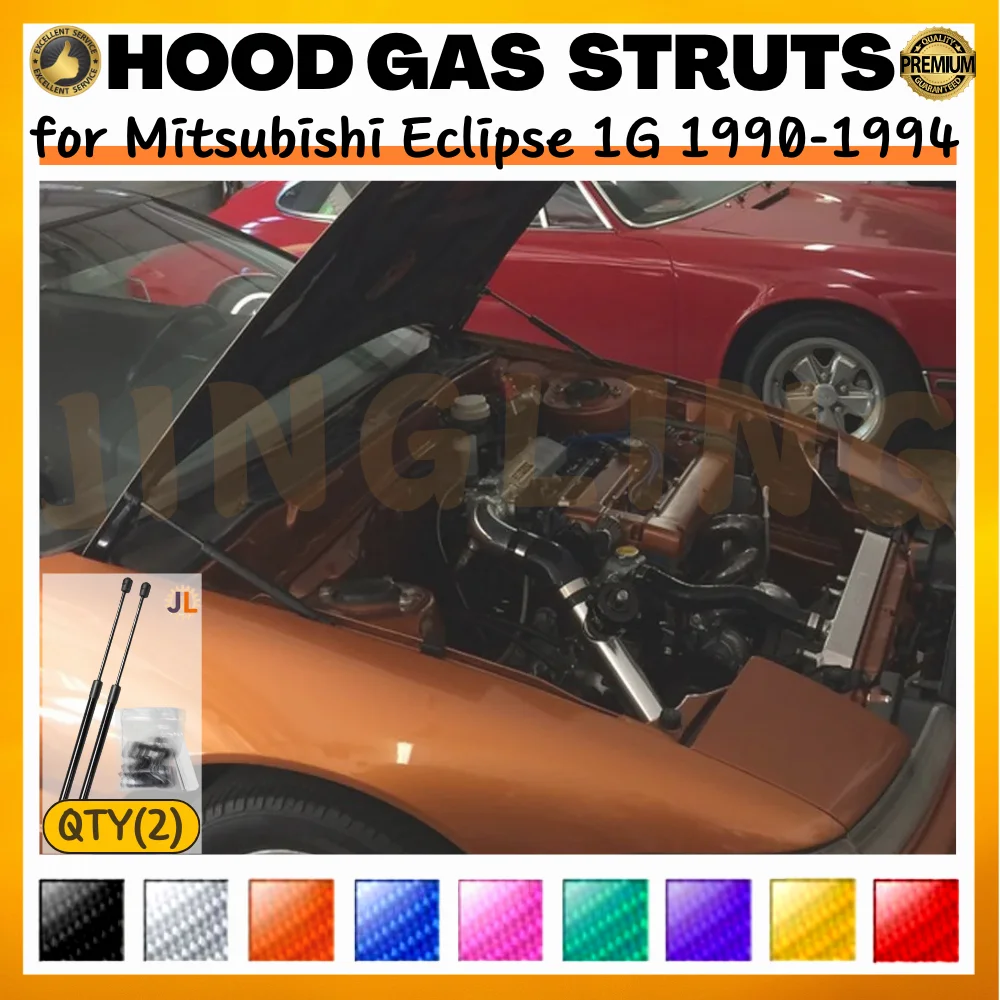 

Qty(2) Hood Struts for Mitsubishi Eclipse 1G 1990-1994 Front Bonnet Modify Lift Supports Dampers Gas Springs Shock Absorbers