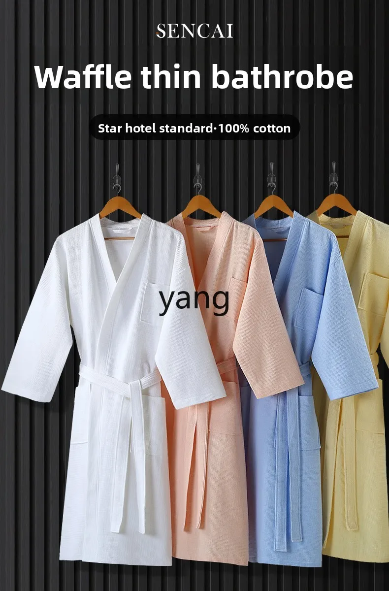 LMM summer thin soft absorbent adult cotton nightgown men's cotton household pajamas