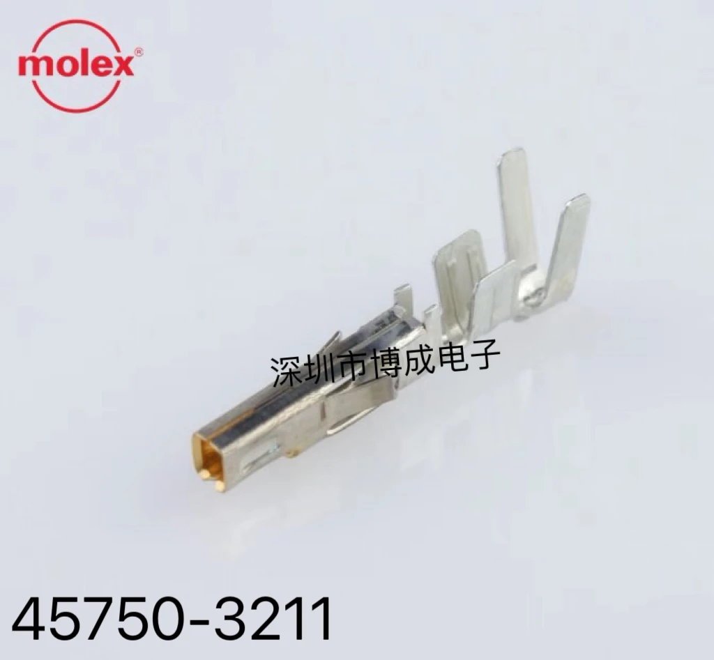 

20PCS 457503211 45750-3211 MOLEX Connector 100% New original