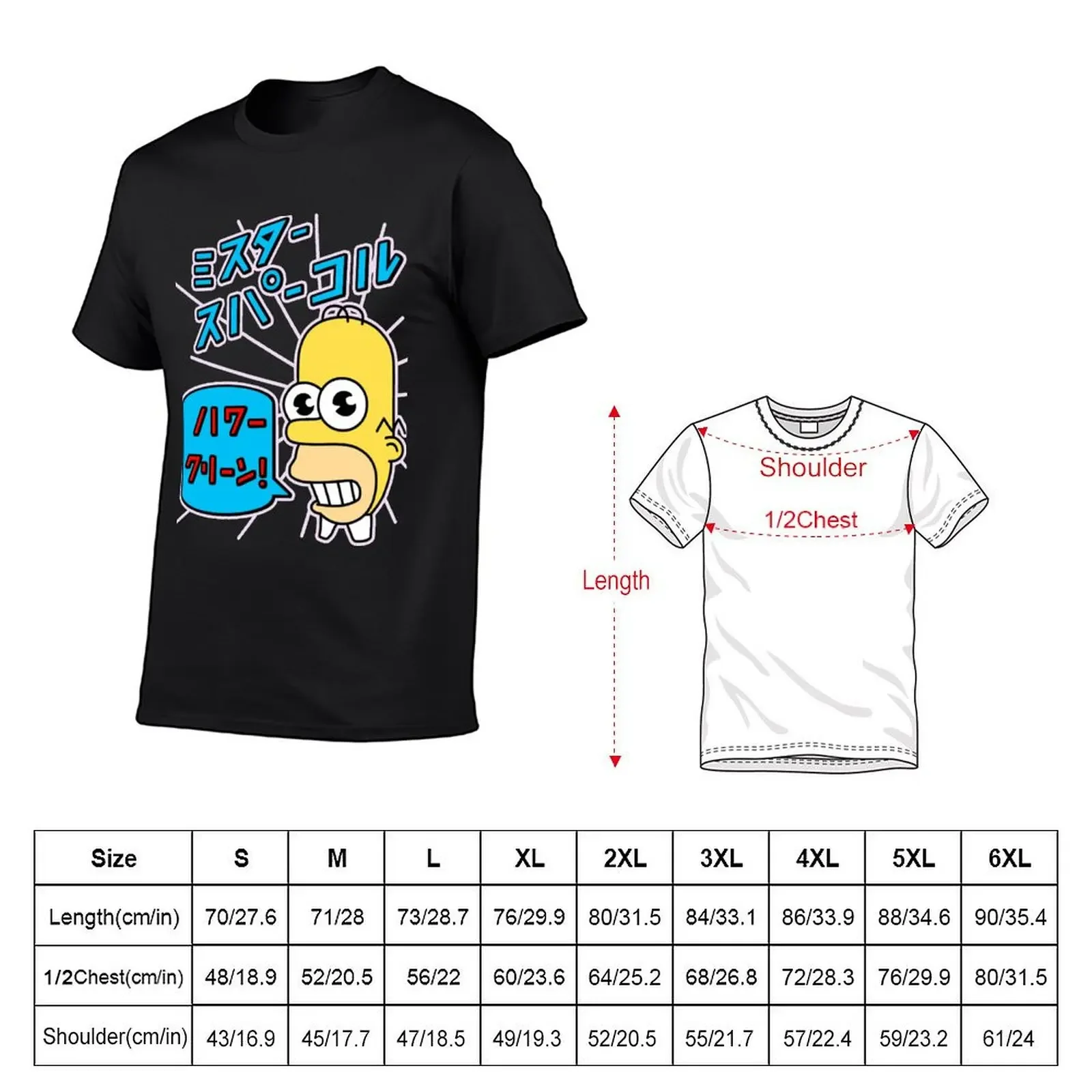 Mr. Sparkle T-Shirt graphic shirts summer top cotton graphic tees graphic t shirt vintage tee shirts for men