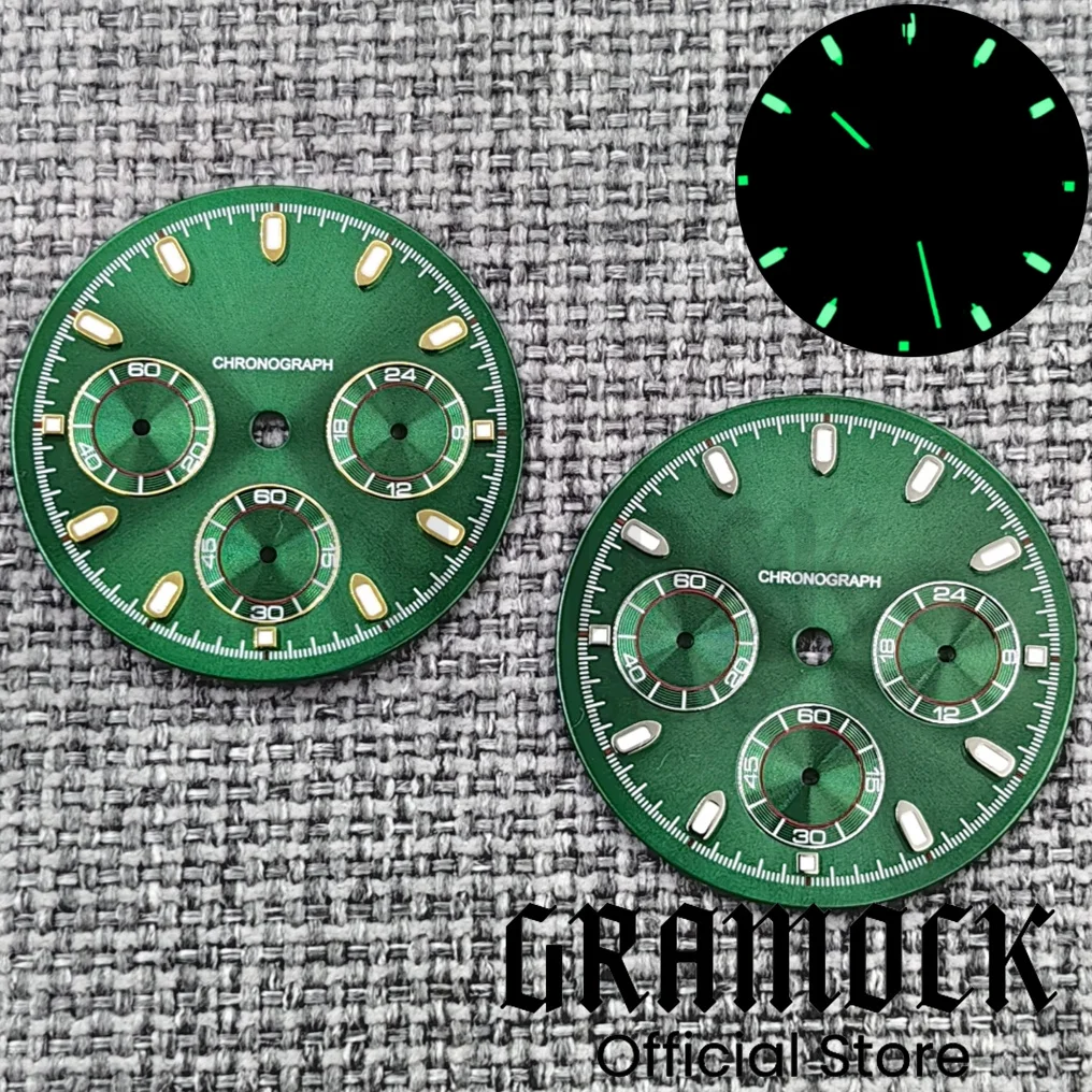 Gramock VK63 30Mm S…