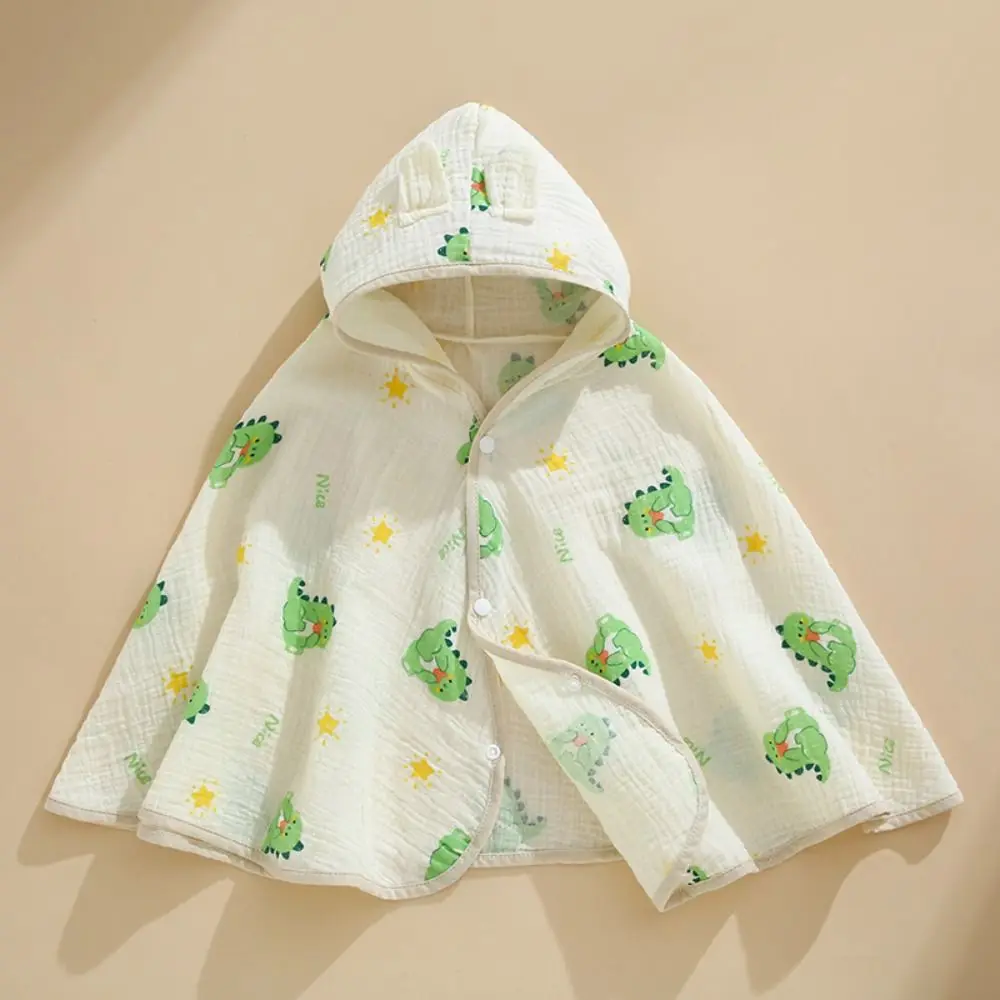 Cute Children's Sunscreen Cloak Summer Boys And Girls Sunscreen Shawl Cotton Ultra-Thin UV Protection Cloak Outdoor