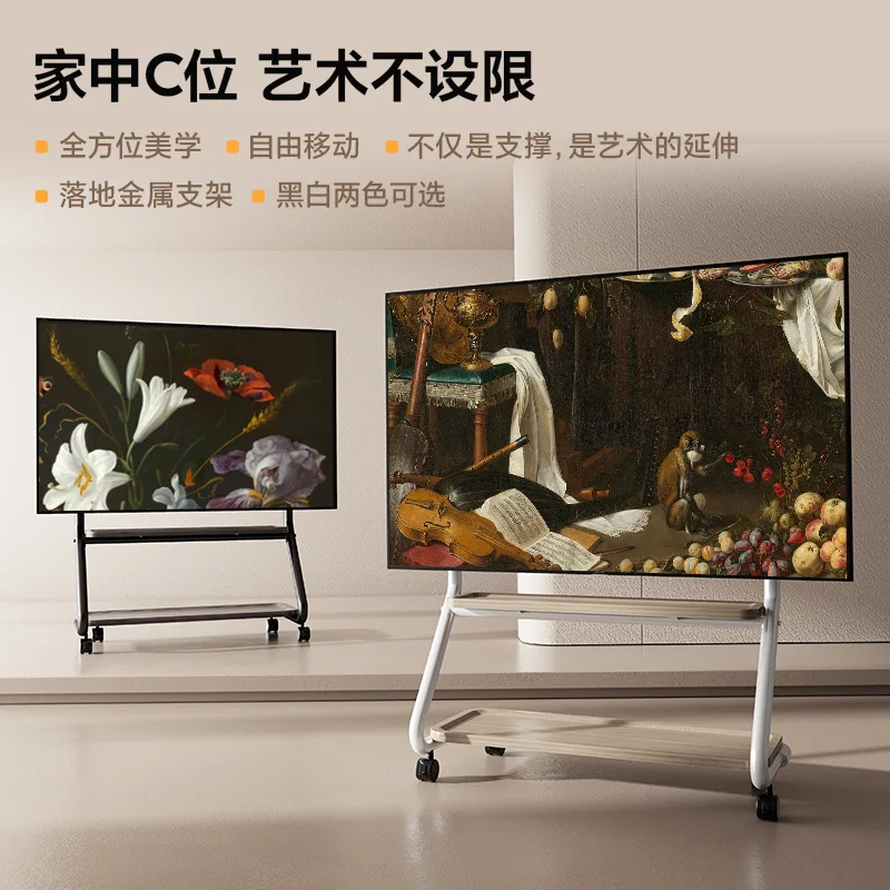 Universal TV Movable Floor Stand Wheeled Cart Bedroom Living Room Hanger 55/65/75 inch