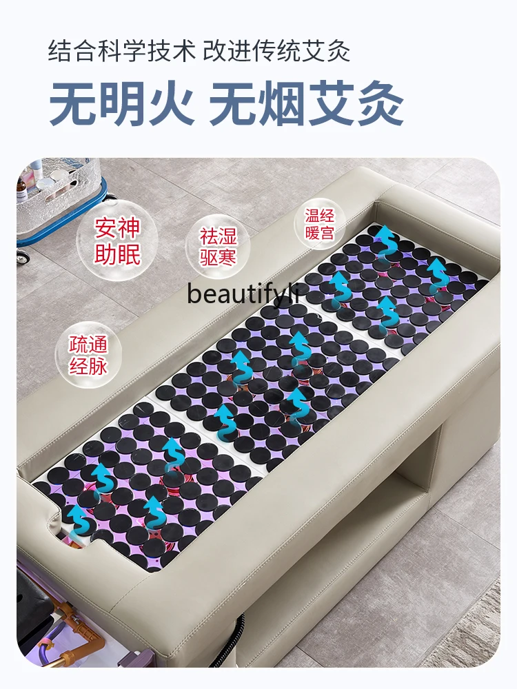 Moxibustion Bedside Treatment Water Circulation Shampoo Chair Beauty Salon Smokeless Moxibustion Physiotherapy Bed Fumigation