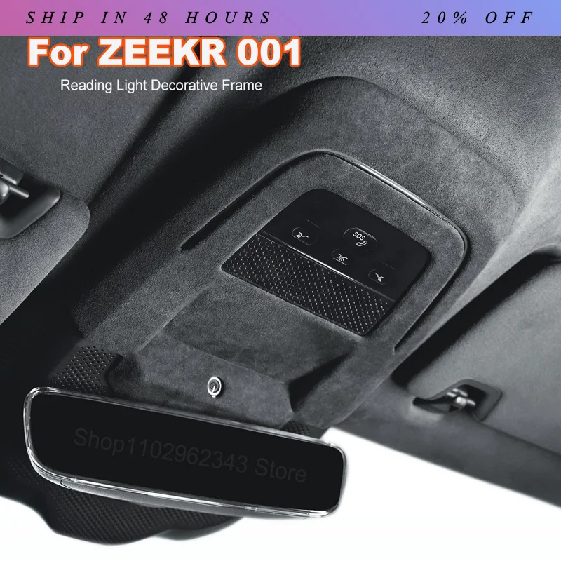 IOSN For Zeekr 001 Alcantara ABS Car Roof Reading Light Decorative Frame Interior Panel Modification Accessories
