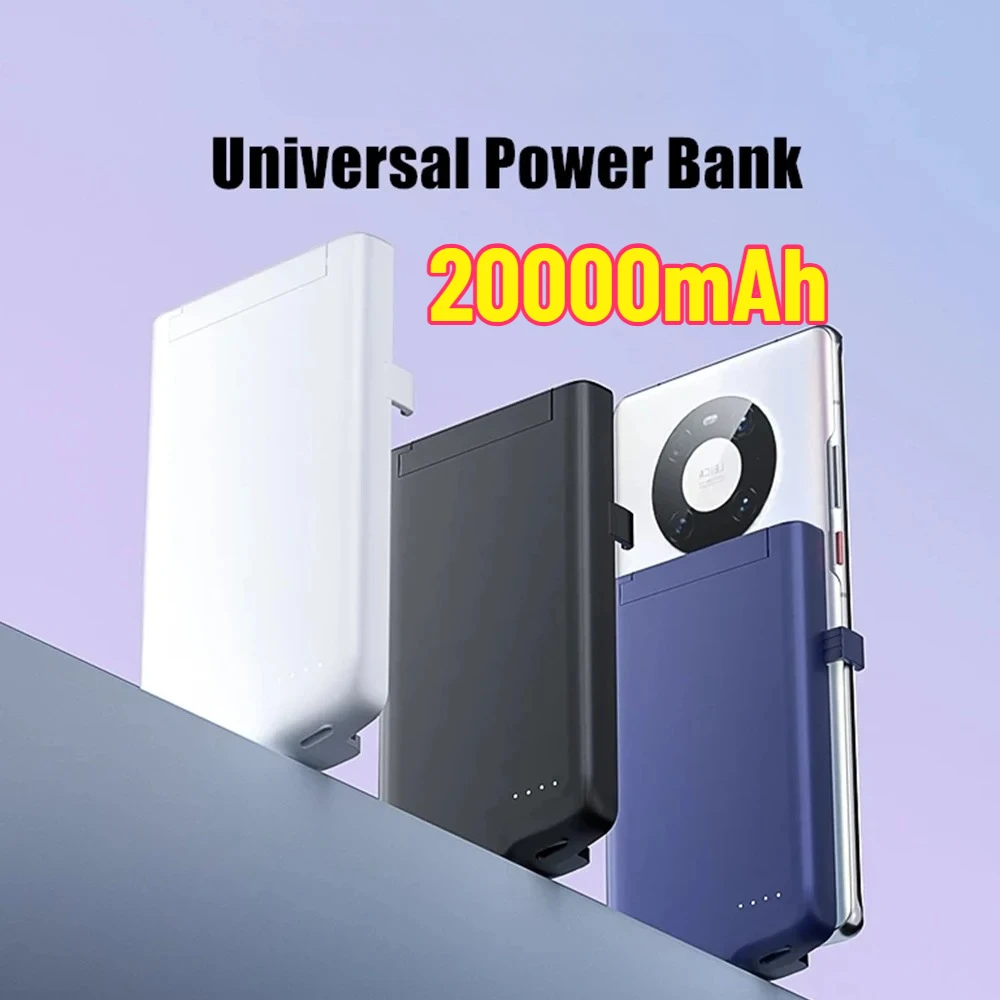 

Power Bank Cover For Xiaomi Samsung Huawei VIVO OPPO OnePlus Moto Universal 20000mAh Battery Case Portable Type-C Charger