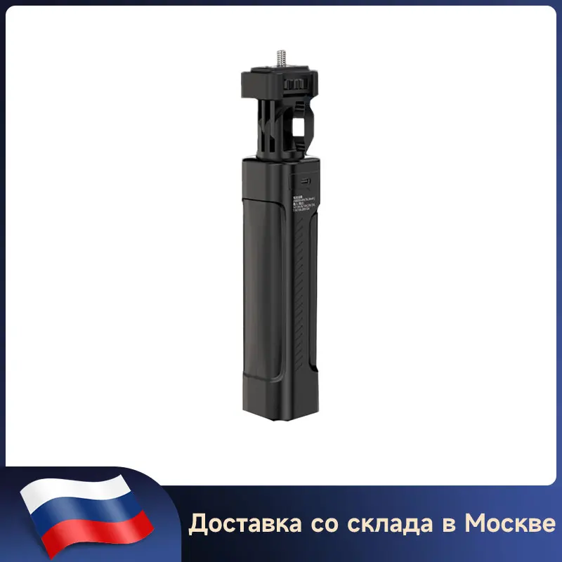 

P77 Battery Grip Portable Energy Bar 20800MAh Handheld Bracket Charging Stick Type-C Outdoor Shooting Light photography