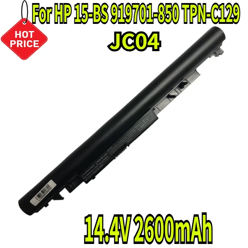 

Аккумулятор для ноутбука JC04 14,4 В, 2600 мАч для HP 15-BS 919701-850 TPN-C129 HTNN-LB7W DB8A