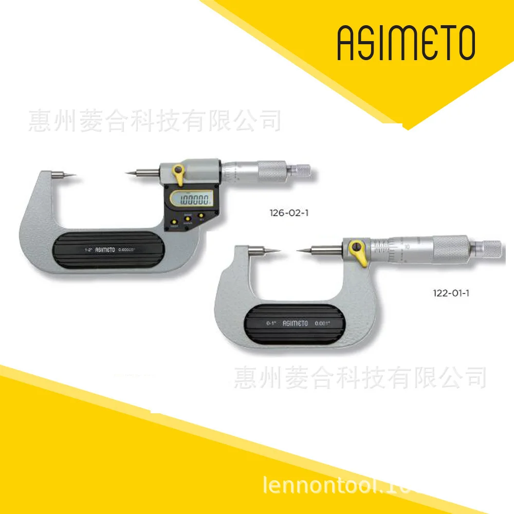 2025 Germany Andu small head micrometer digital display series 118-05-2 mechanical series 118-65-2