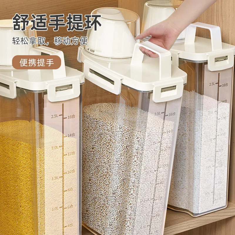 Rice bucket storage tank Household flour storage tank sealed against insects and moisture food-grade rice and grains storage box