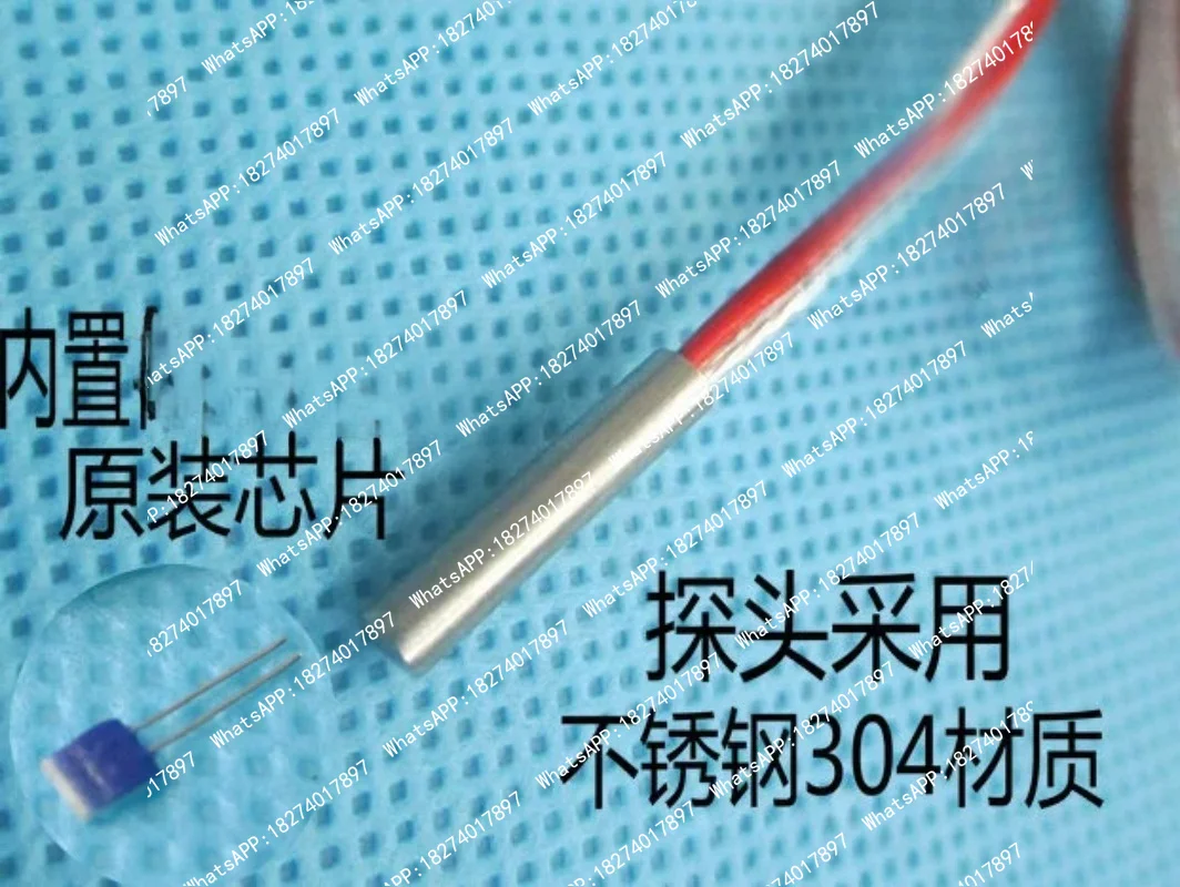 Four-wire system PT100 temperature sensor 4 wire High temperature resistance waterproof platinum thermistor PT1000