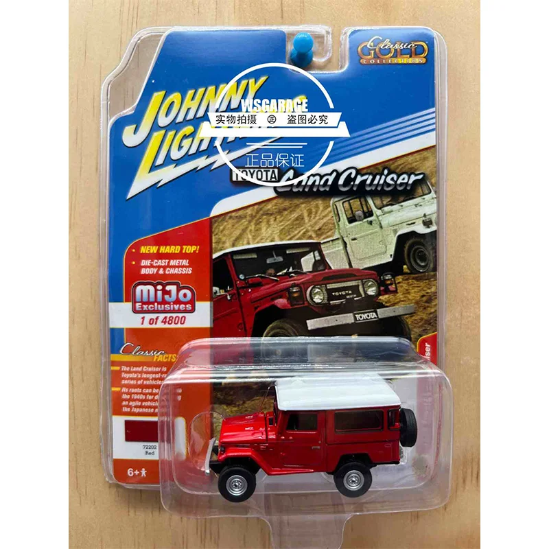 JOHNNY LIGHTNING FJ40 Land Cruiser Car #8 \