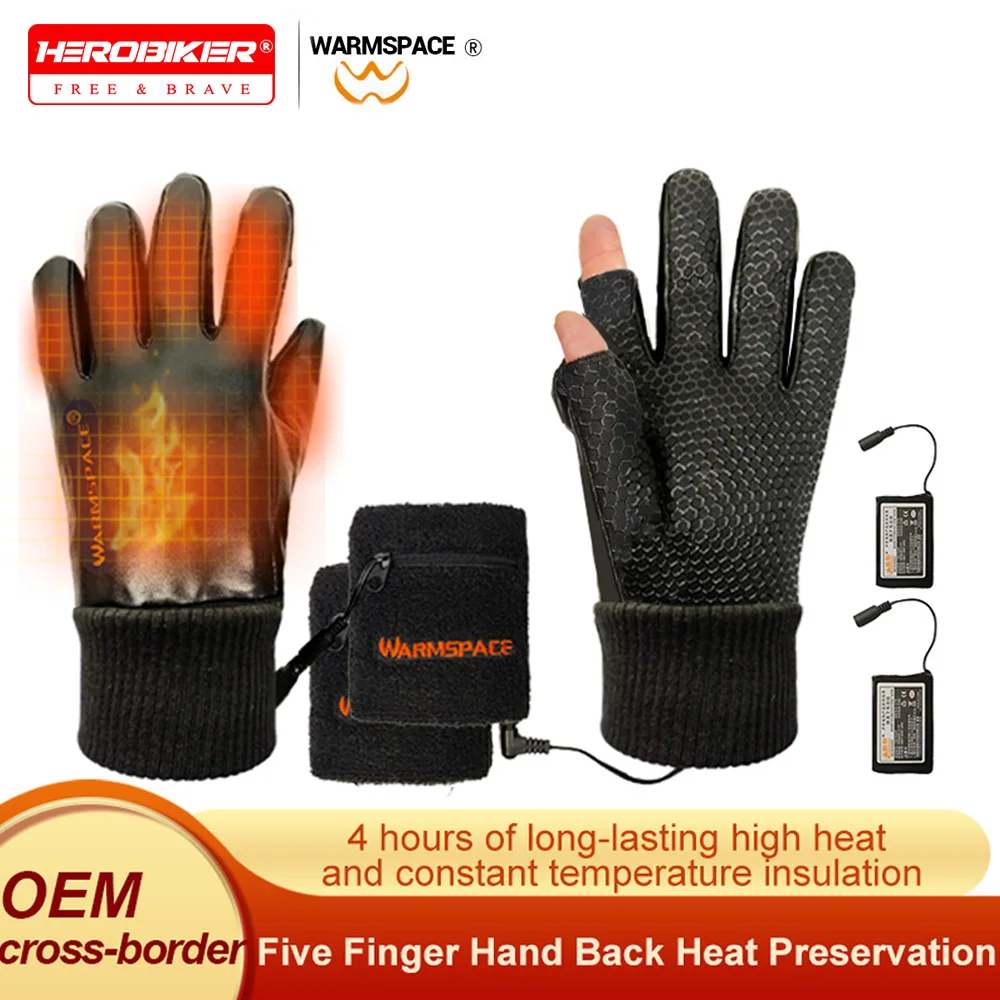 

Electric Heated Gloves Men's Windproof Ski Gloves Warm Snowboard Heated Gloves Bicycle Motorcycle Riding Heated Gloves Winter