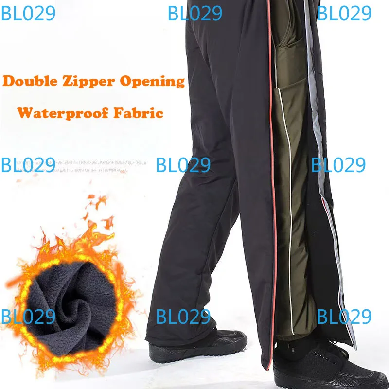 Winter Motorcycle Pants Windproof Warm Leg Cover Outdoor Cycling Knee Pad Fall-Proof Guard External Wear-type Detachable Knee