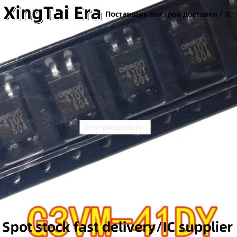 5PCS 41DY G3VM-41DY SMD SOP-4 optocoupler Solid-state relay G3VM-41DY1