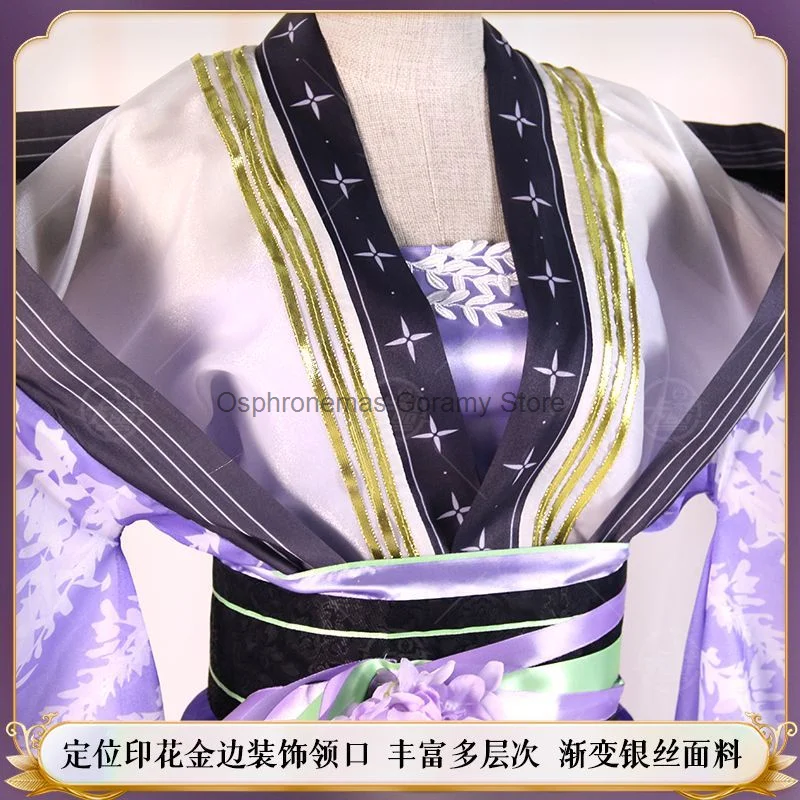 Code Name: Yuan Cosplay Costume Yuan Han Clothing Xiao Qiao Cos Clothing Han Clothing Yi Women Palace Cosplay Clothing