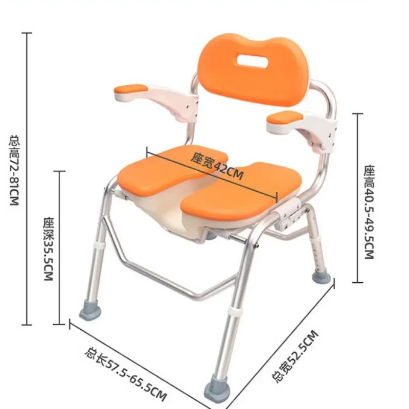 U-Образный Стул для ванны для пожилых людей, подлокотники можно разворачивать для мытья нижних инвалидных стульев, Нескользящие средства для ванны