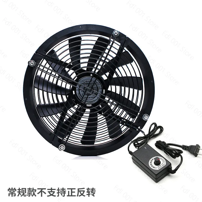 Light and thin 25CM/cm silent room dormitory balcony ventilation exhaust fan and easy to install