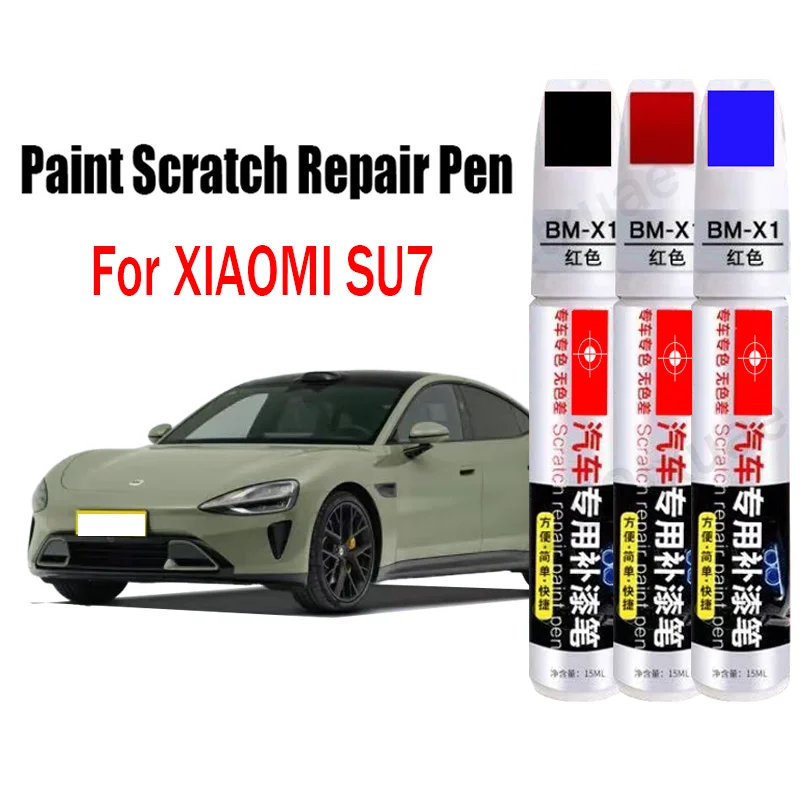 

Car Paint Repair Pen for Xiaomi SU7 Touch Up Pen Paint Scratch Repair Accessories Black White Red Blue