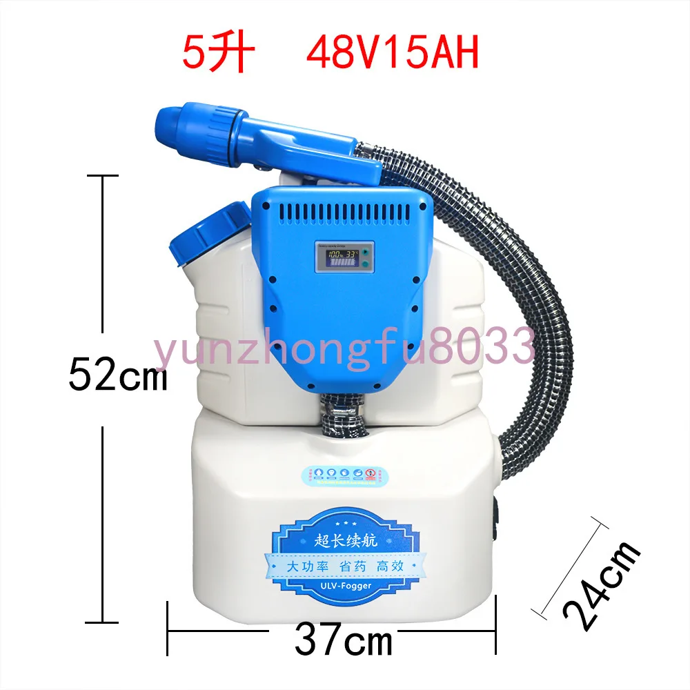 Linglong Xia 8l Backpack Lithium Battery Ultra-Low Capacity Sprayer Fast Charge 3 Hours Battery Life 2 Hours