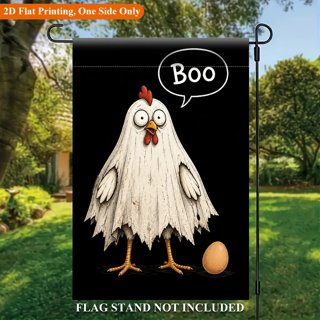 Flat Garden Flag 1 Piece, White Cloak Chicken Surprise Appearance Garden Flag, Holiday Yard Outdoor Flag, Suitable for Outdoor Home and Yard Holiday Decorations, Valentine's Day, Mother's Day, St. Patrick's Day, Easter, Christmas, Thanksgiving, Halloween
