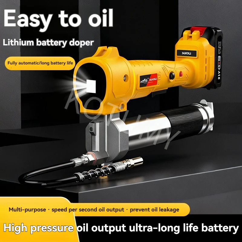 New 24V Rechargeable Lithium Battery Automatic High-voltage Butter Tapping Tool For Electric Butter Gun Excavator