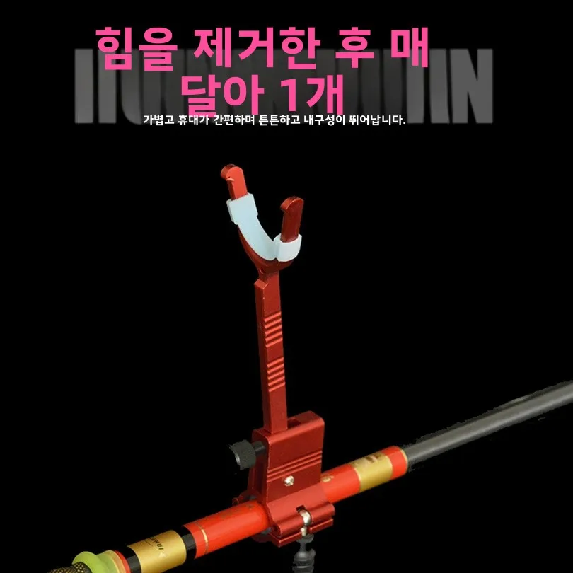 

Small Rod Support Equipment Gear Boat Supports Spinning Carp Stand Fishing Sea Holder Rest Accessories Tools Freshwater Sale New