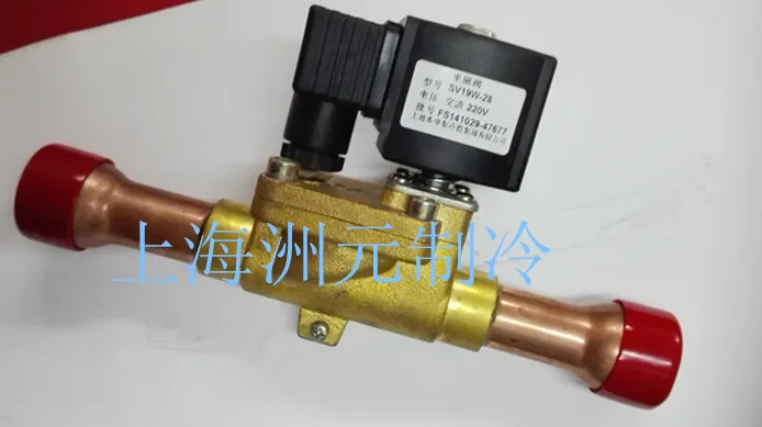 

Refrigeration unit solenoid valve solenoid valve SSV19W-28 SV25W-28 Interface 28mm