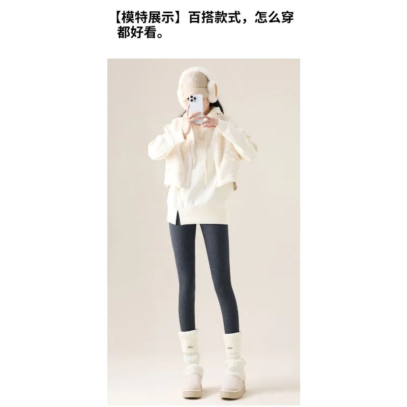 Velvet Thickened Pineapple Leggings New Autumn Winter Outerwear High-waist Northeast Special All-in-one Warm Cotton Pants