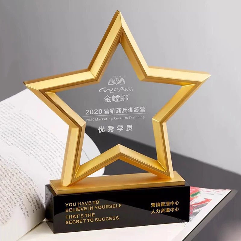 Personalized DIY Creative Metal Pentagon Star Trophy Free Engraving Logo Text Champion Award Competition Event Souvenir