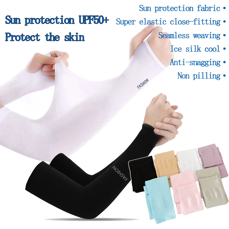 

1Pair Arm Sleeves Ice Fabric Sun UV Protection Summer Sun Cool Outdoor Cuff Cover Arm Sleeve Unisex