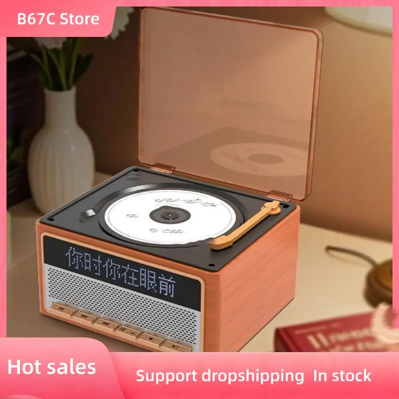 

B67C Portable CD Player Audio Album Music Player Bluetooth Speaker Retro Design Birthday Gift