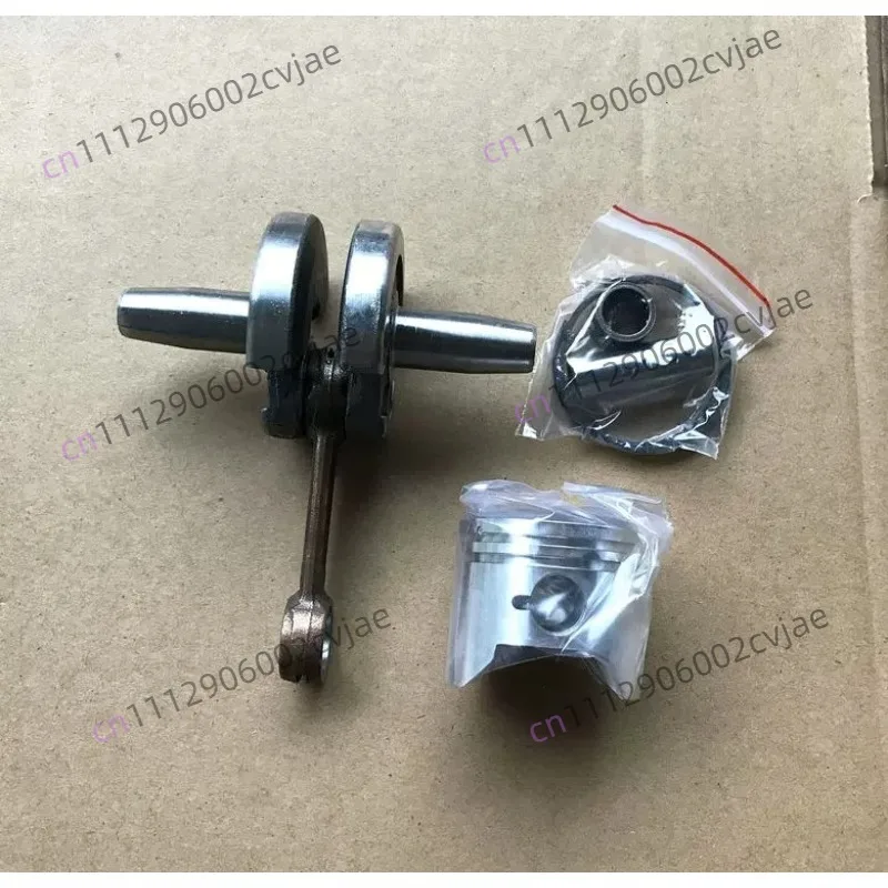 2-Stroke 49CC engine crankshaft plus piston