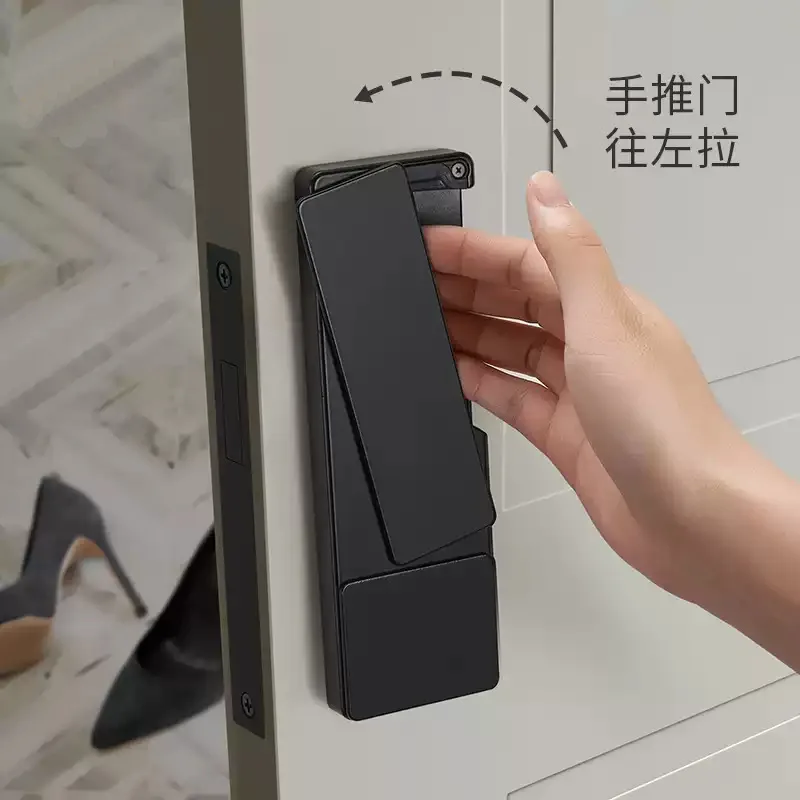 Modern simple indoor magnetic suction silent ecological lock modern handless door lock
