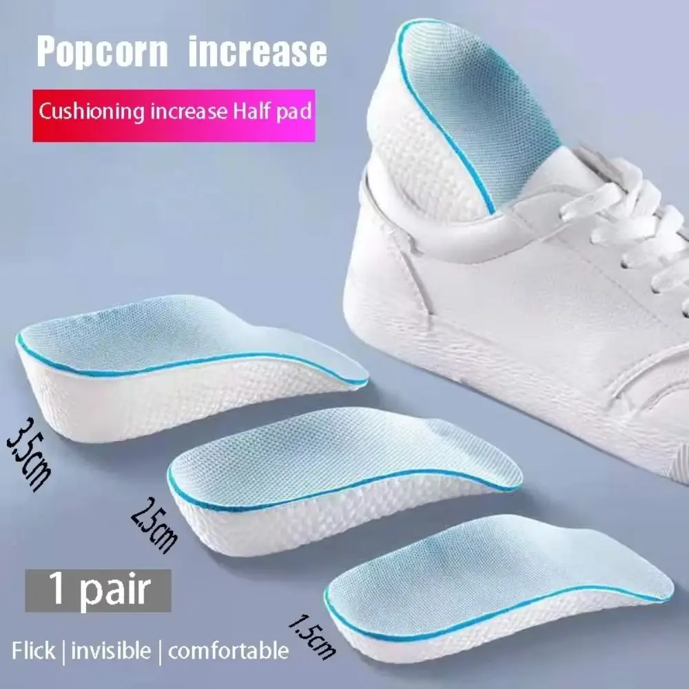 Half Invisible Design Height Increase Insoles 1.5/2.5/3.5CM Heel Lifting Function Heel Lift Pads EVA Foam Breathable