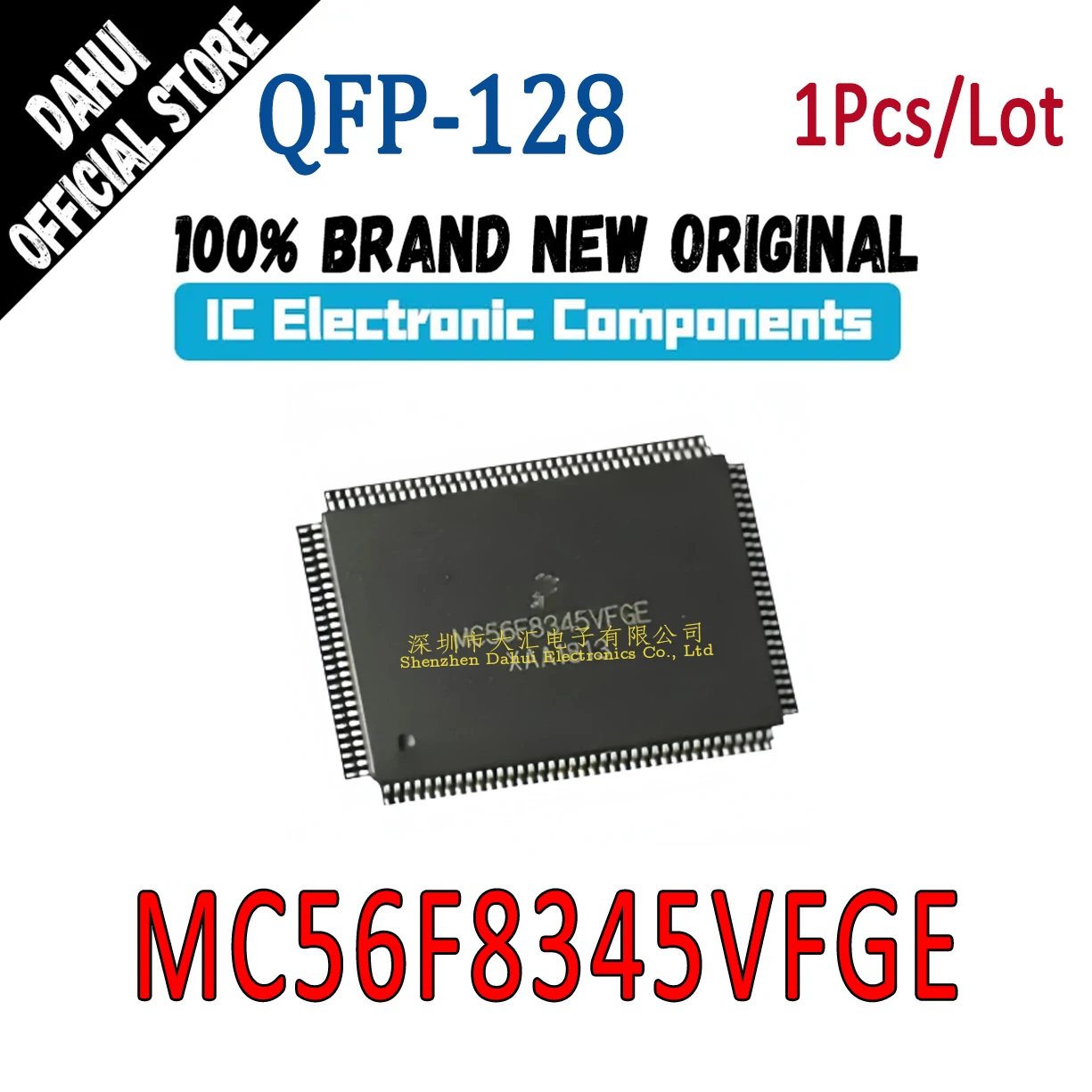 

MC56F8345VFGE QFP-128 chip IC new original