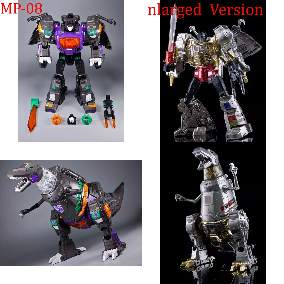 

Точечные товары Трансформированные игрушки MP08 Grimlock MP-08 Металлическая игрушка Зеркальный цвет Увеличенная версия KO Фигурка с BoX