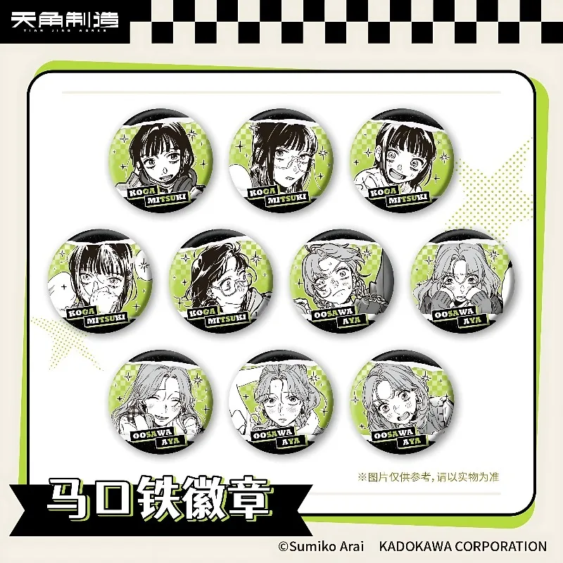 

The Guy She Was Interested in Wasn't A Guy At All Manga Book Peripheral Tinplate Badges