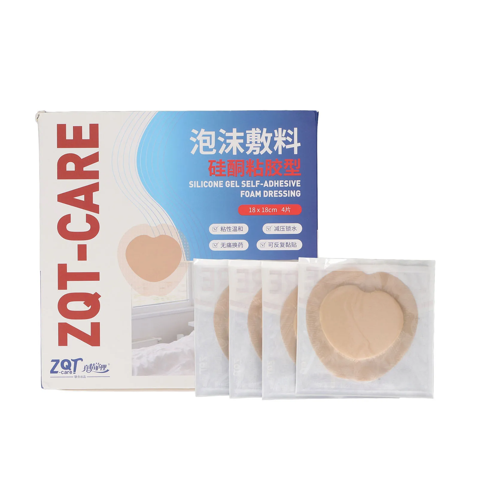 4PCS Pressure Sore Patch Adhesive Anti Bedsore Better Cushioning Silicone Foam Dressing Sterile for Elderly 18 X 18cm