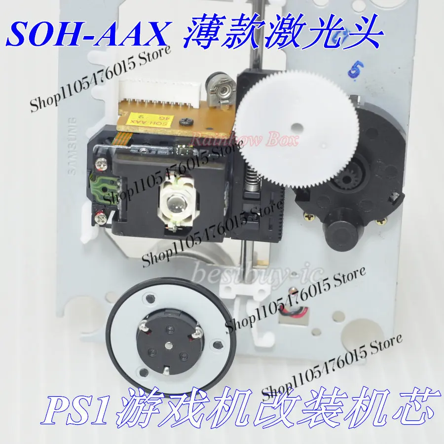 SOH-AAX Laser Head Mechanism For PS1 Console SCPH-7501/3000/9000/7000 Replace 440BAM Optical Pickup Parts