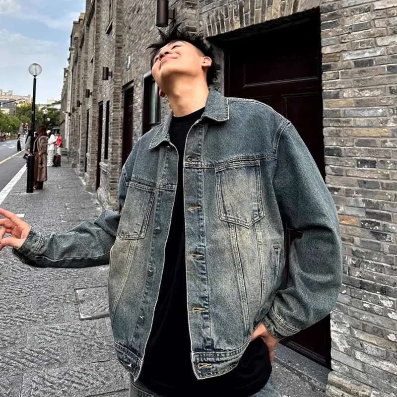 Variant: Vintage Blue Jacket