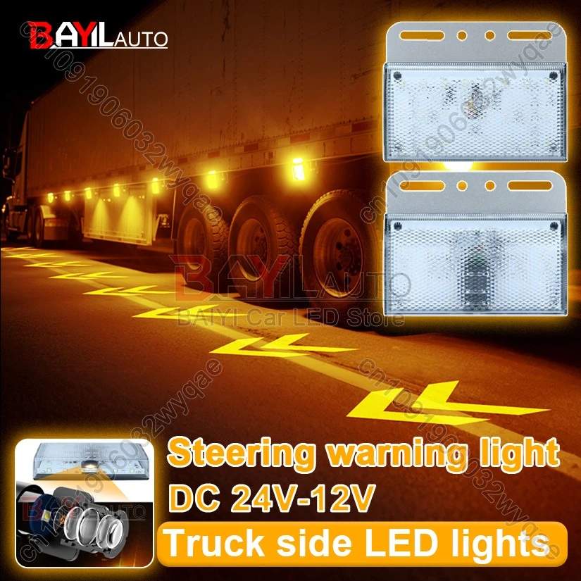 

24V-12V Truck Car side warning lights, Flash projection turn signal, Waterproof Highlight LED turning light, car Accessories