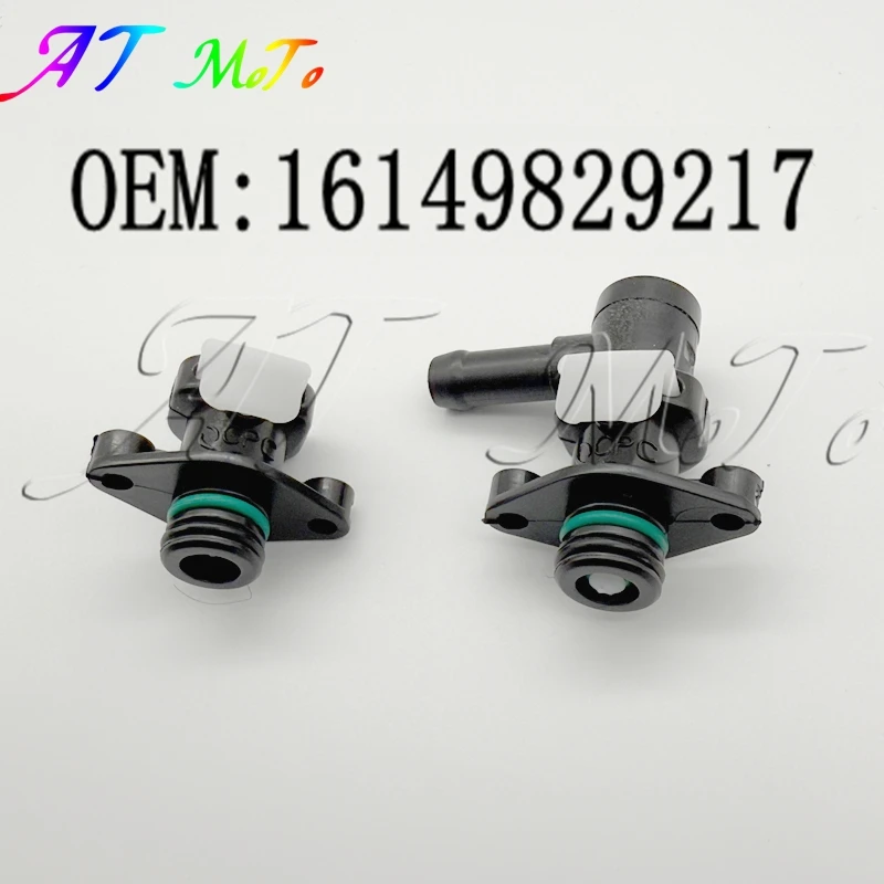 Suitable for BMW K1600GT/GTL/B R1250GS/ADV/RT/RS/R F750GS F850GS F900XR/R S1000RR/X Fuel Pump Fuel Connector