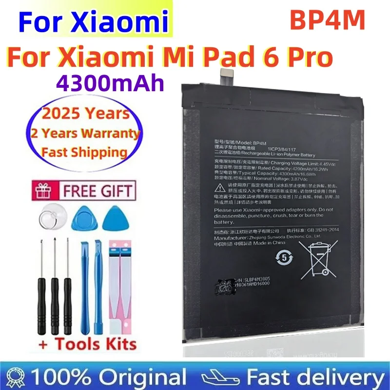 

2025 Years 100% Original Brand New BP4M 4300mAh Battery For Xiaomi Mi Pad 6 Pro Tablet 6 Pro phone Batteries