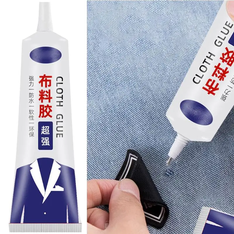 Fabric Sewing Glue Multi Sewing Glue Liquid Instant Dry Super Strong Glue Fabric Patching Glue Waterproof For Clothing Textiles