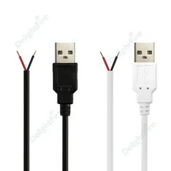 USB 2.0 męski wtyk 2pin nieosłonięty przewód przewód zasilający USB DIY kabel pigtailowy dla sprzętu USB zainstalowany DIY wymienić naprawa małych wentylatorów