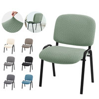 1/4/6sets Jacquard Split Low Back Chair Covers Elastic Computer Chair Slipcovers Solid Color Chair Dust Protect Cover Home Decor